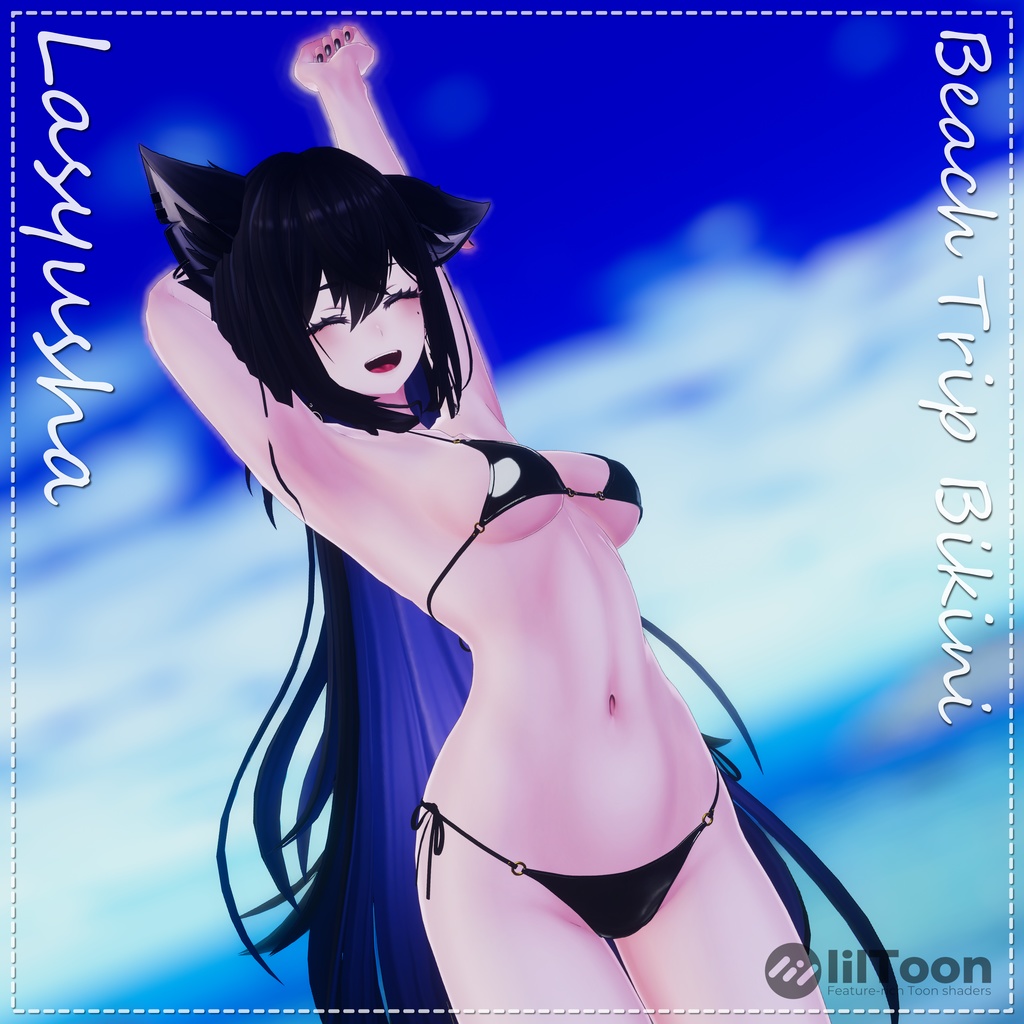 Beach Trip Bikini ビーチトリップビキニ