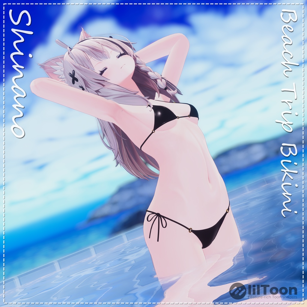 Beach Trip Bikini ビーチトリップビキニ