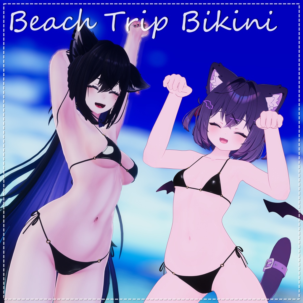 UPDATE Beach Trip Bikini ビーチトリップビキニ