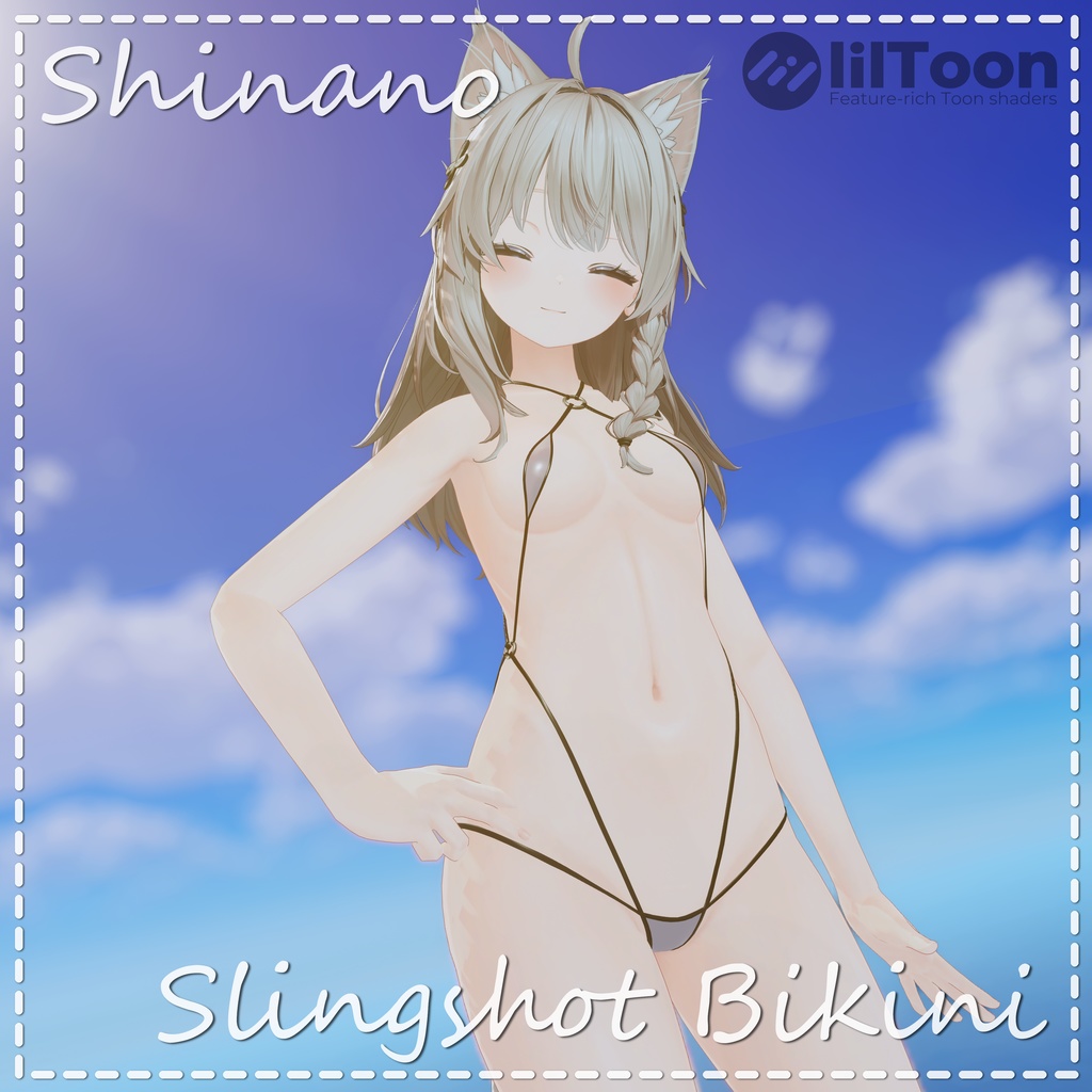Slingshot Bikini スリングショットビキニ