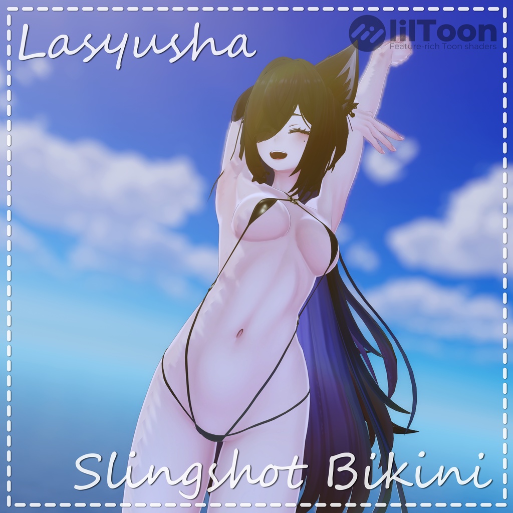 Slingshot Bikini スリングショットビキニ