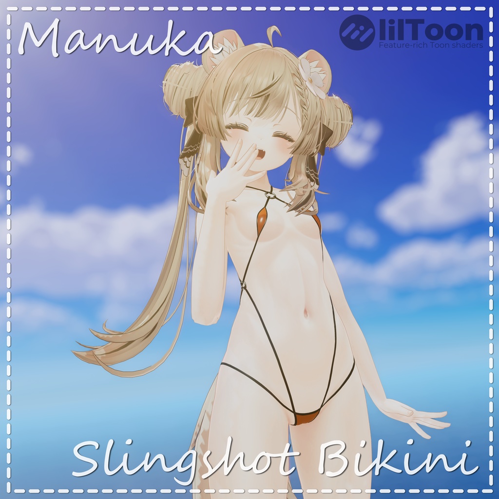 Slingshot Bikini スリングショットビキニ