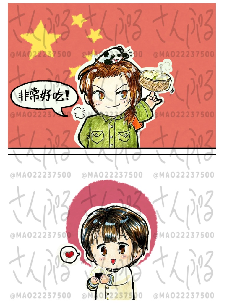 APHブロマイドセット