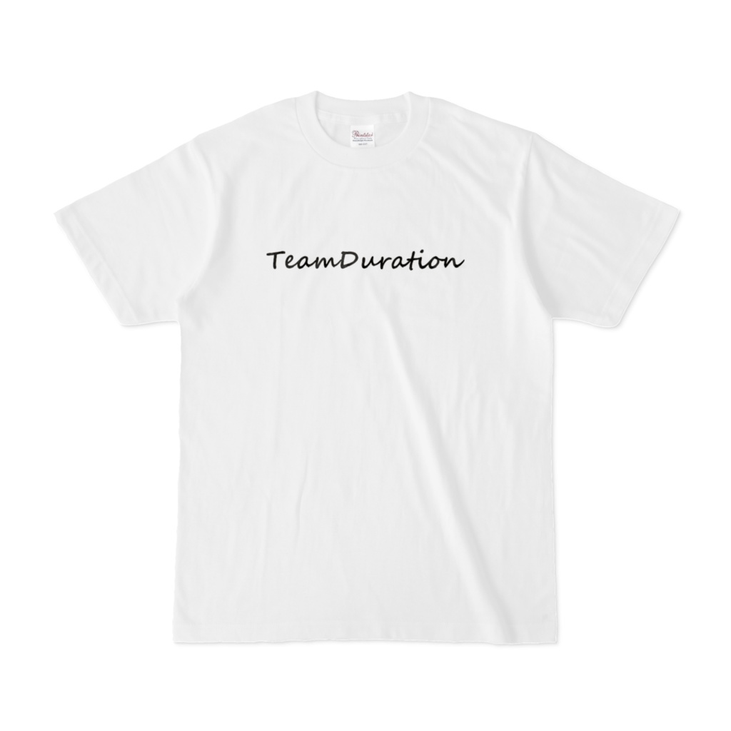 TeamDuration 文字入りTシャツ(白)