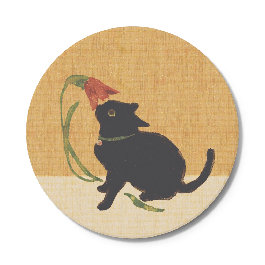 007はちわびねこ🌱コースター