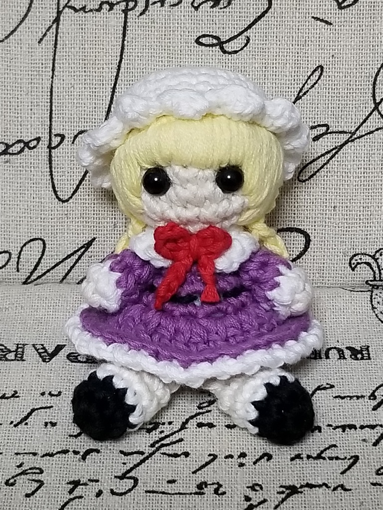 東方project　マエリベリー・ハーン　あみぐるみ