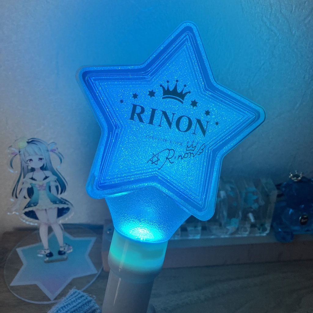 星型ペンライト