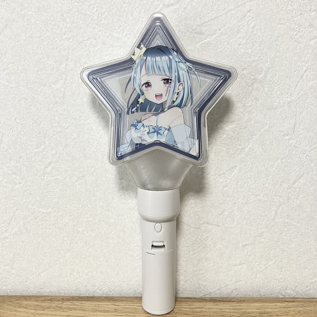 星型ペンライト