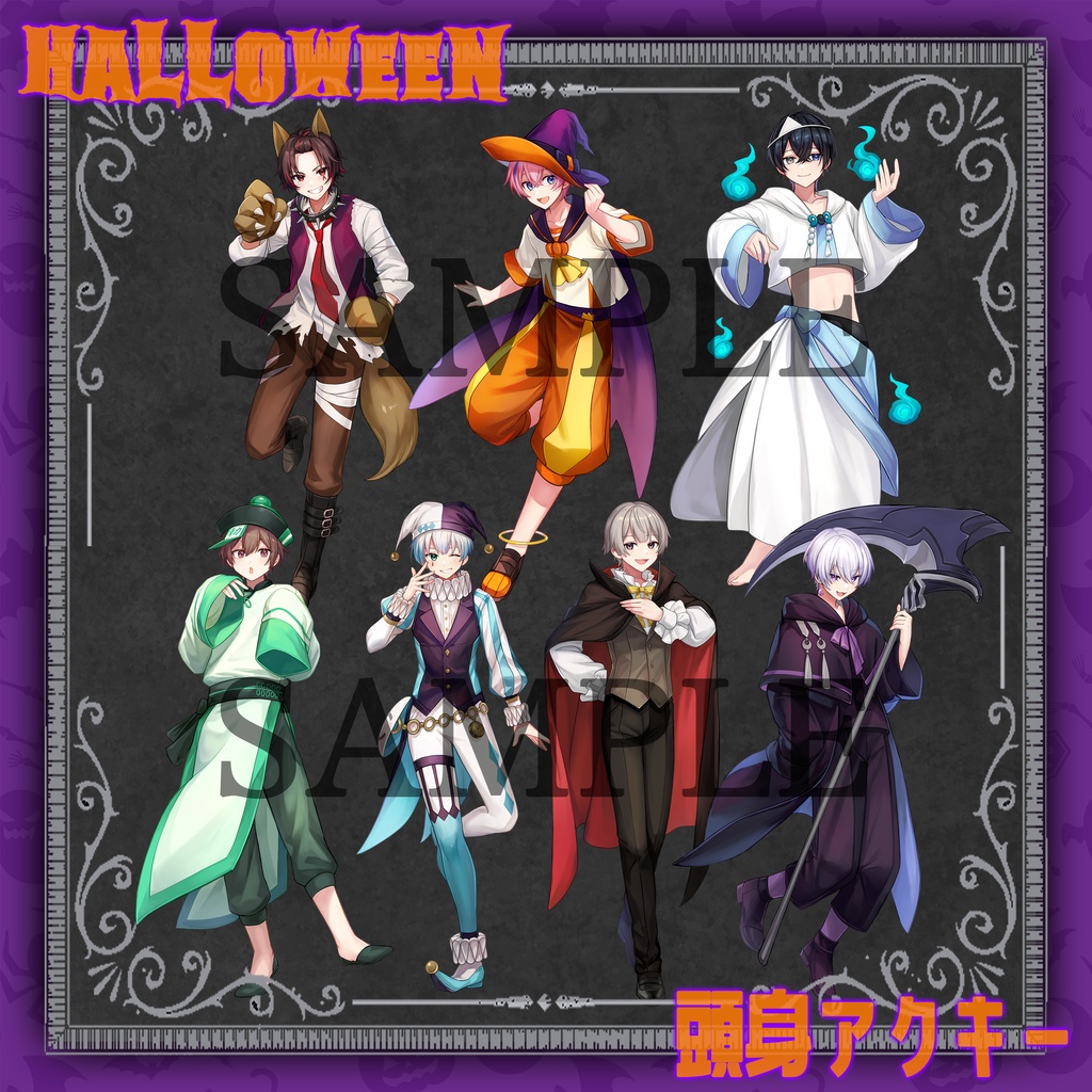ハロウィン等身アクキー