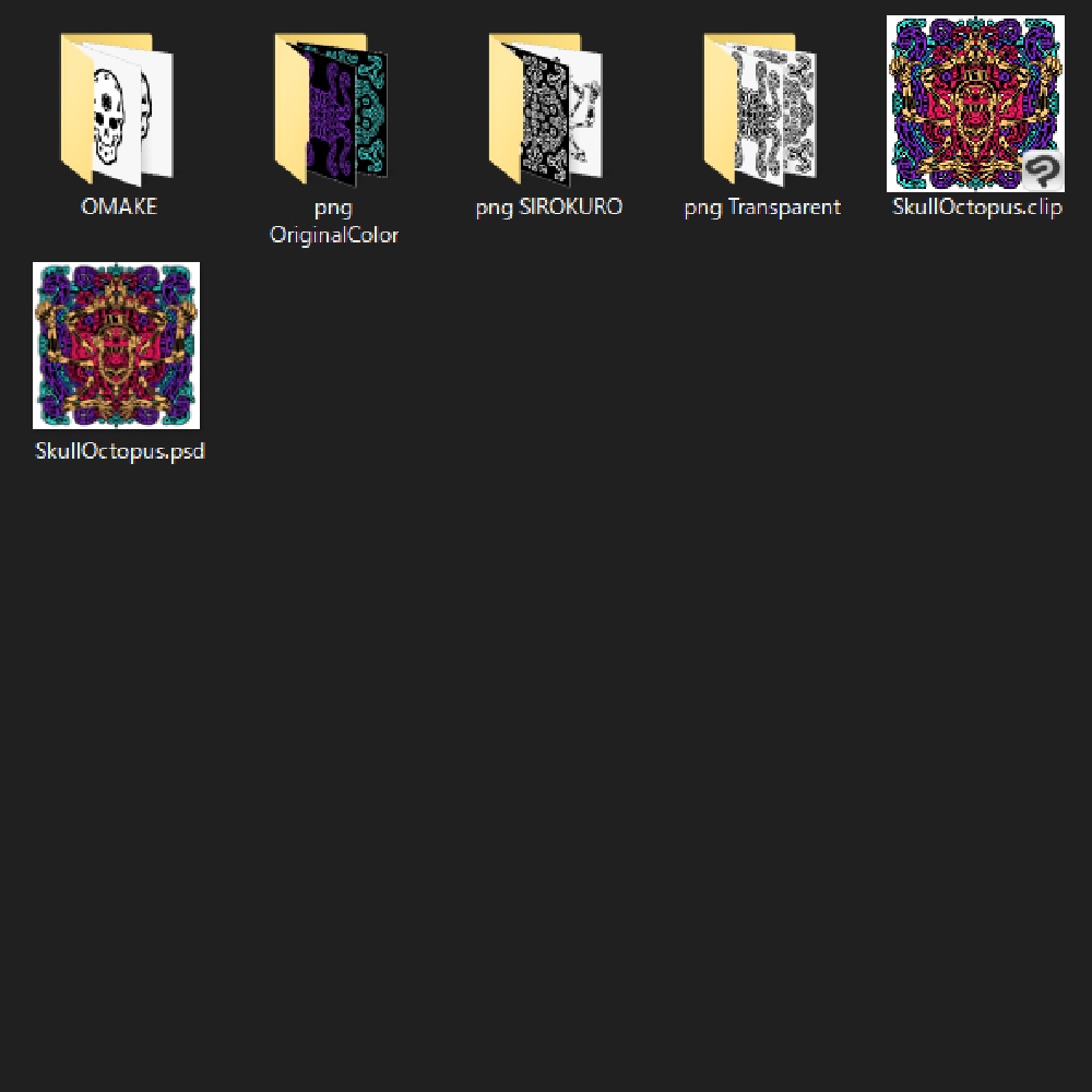 VRChatテクスチャ素材 スカルオクトパス