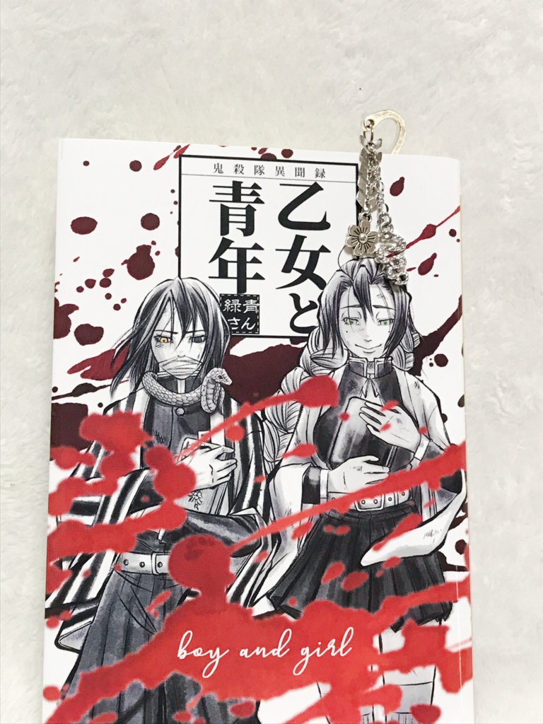 おばみつイメージグッズ【委託】