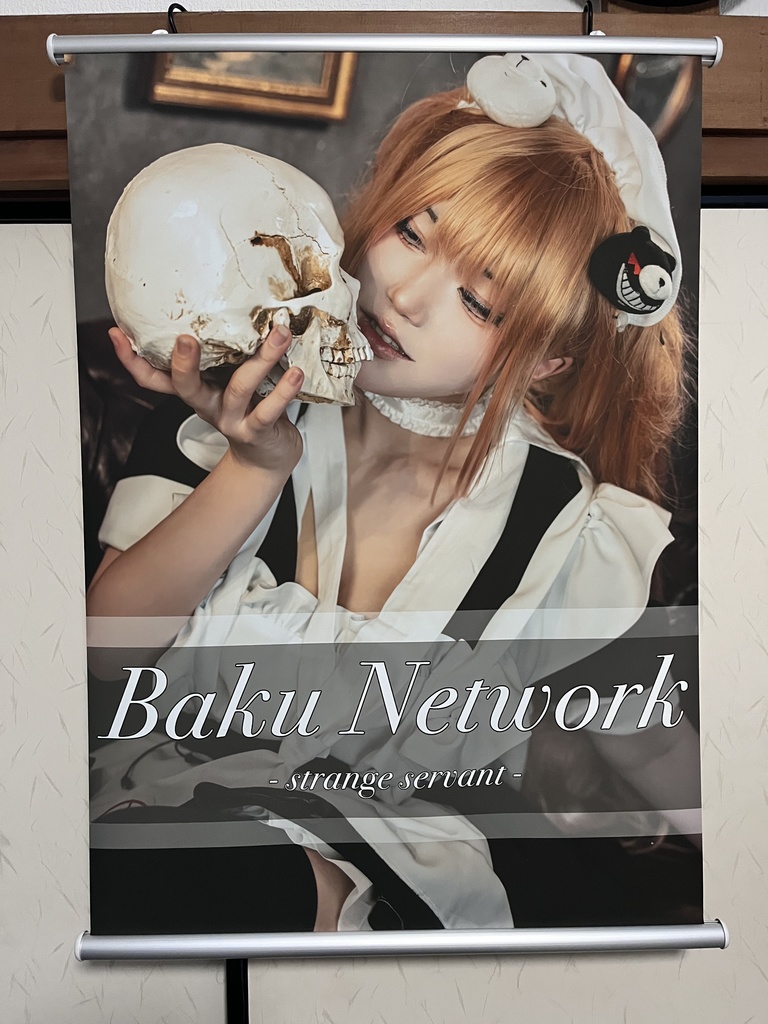 strange servant　B2タペストリー