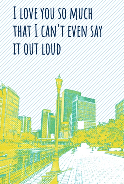 I love you so much that I can't even say it out loud