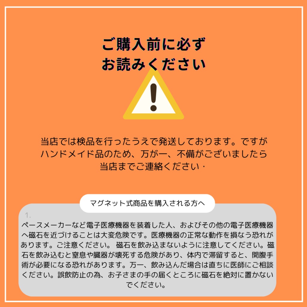 穴いらず インダストリアル 蝶 フェイクピアス 14G ノンホール 地雷系