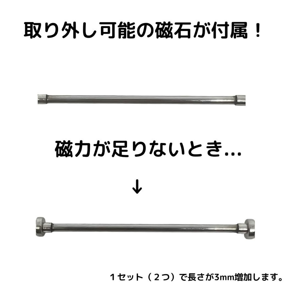 穴いらず インダストリアル スパイクコーン 軟骨ピアス14G 20mm-40mm 調整パーツ付 フェイクピアス