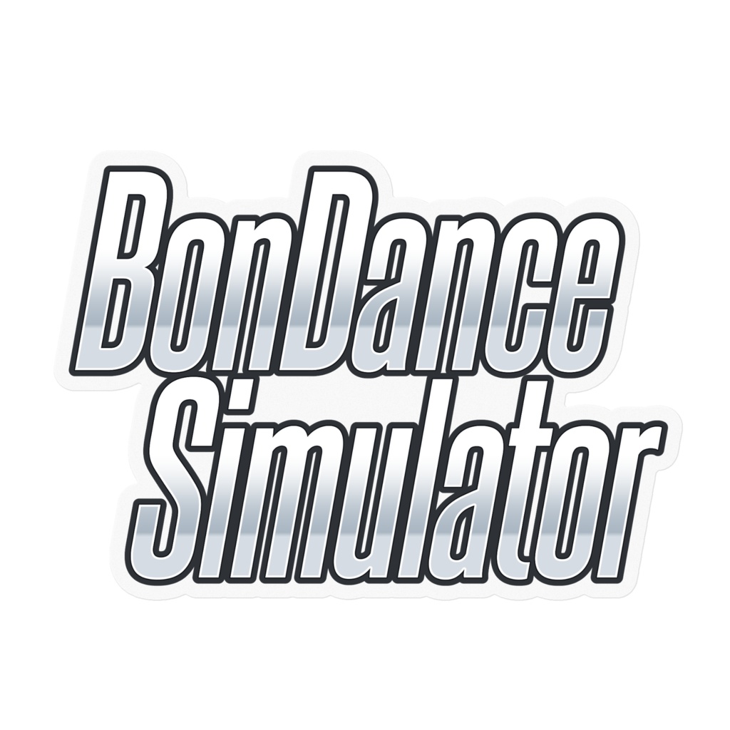 ステッカー Bon Dance Simulator ロゴ