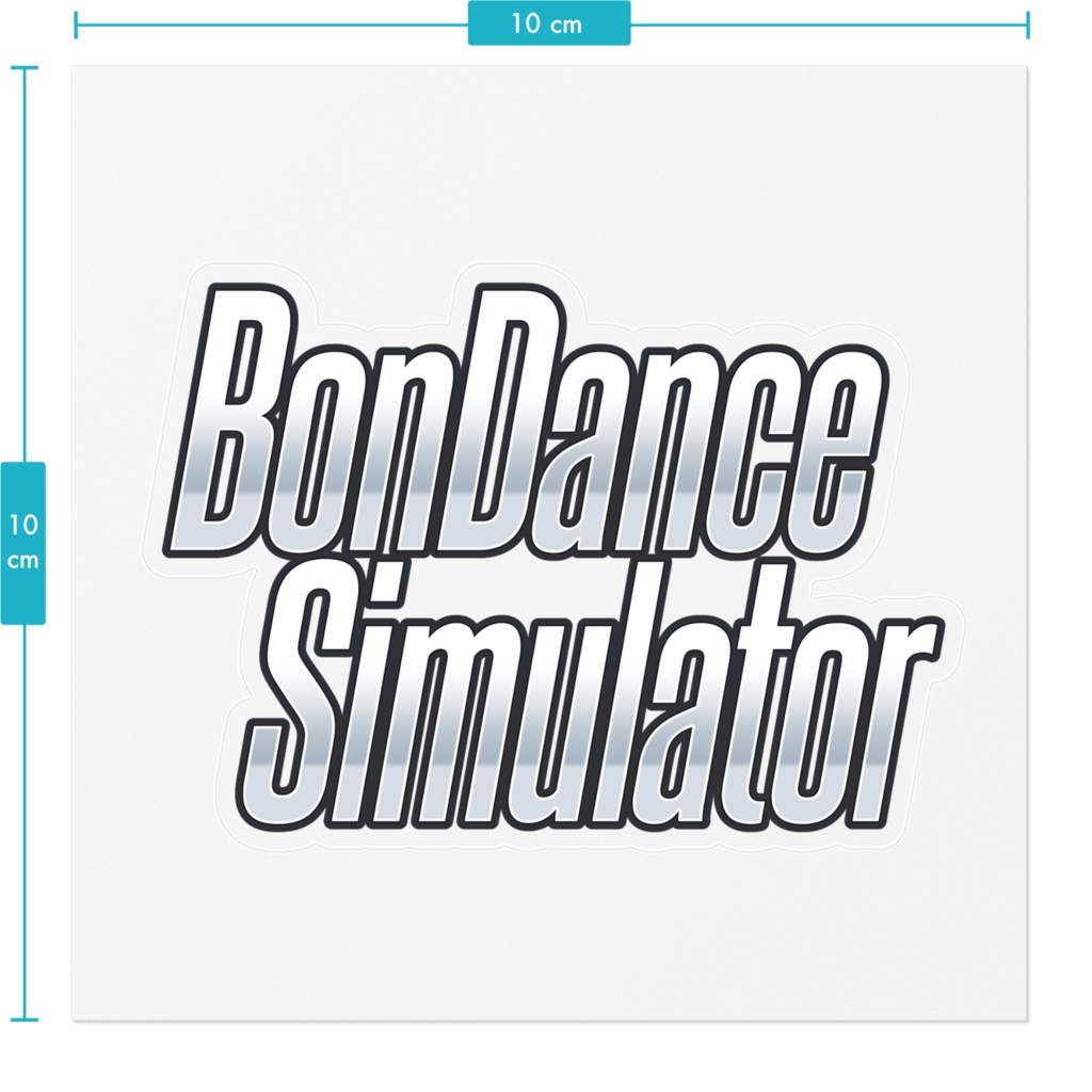 ステッカー Bon Dance Simulator ロゴ