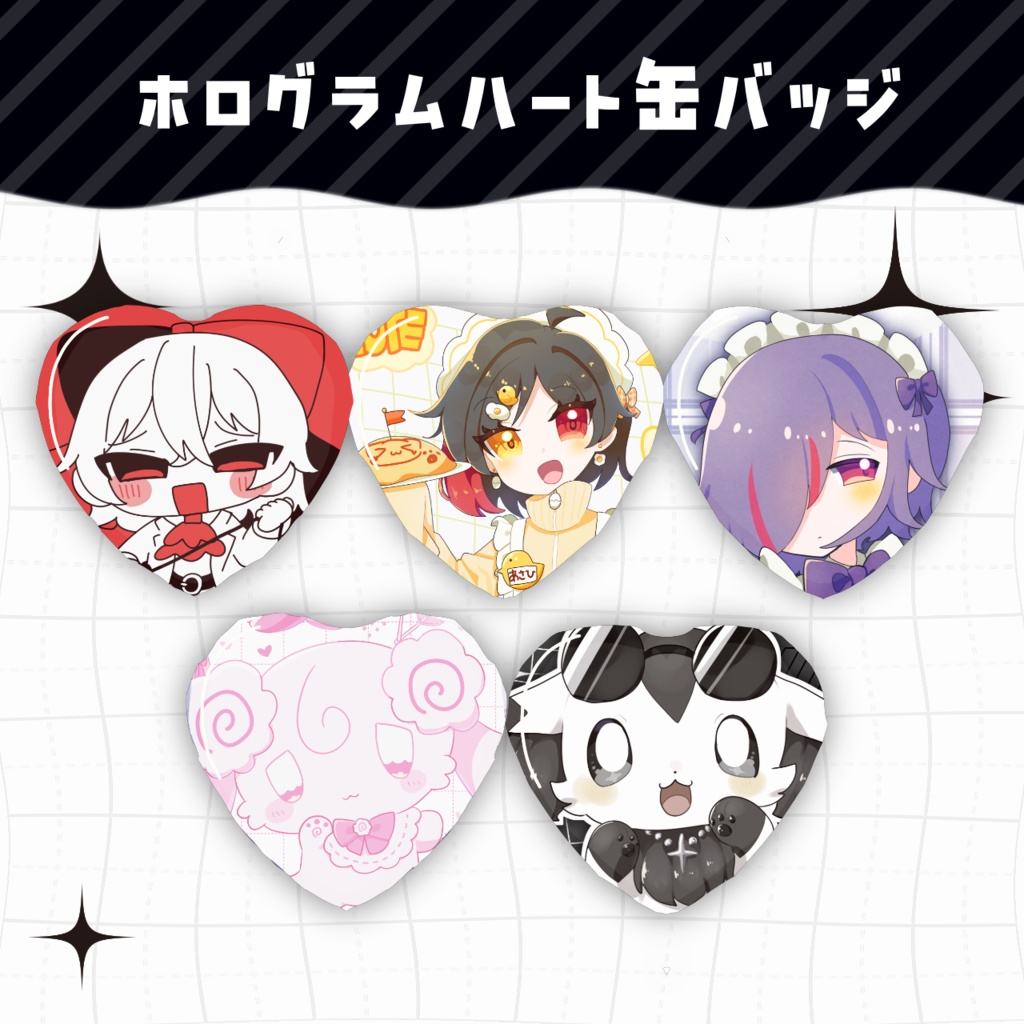 ホログラムハート缶バッジ