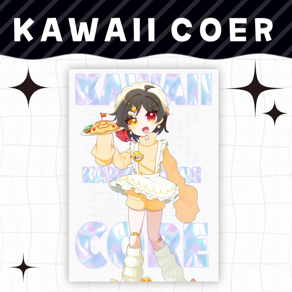 KAWAII CORE