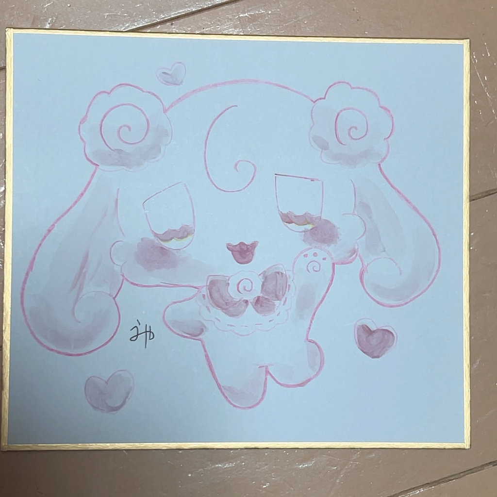 【色紙】なるる