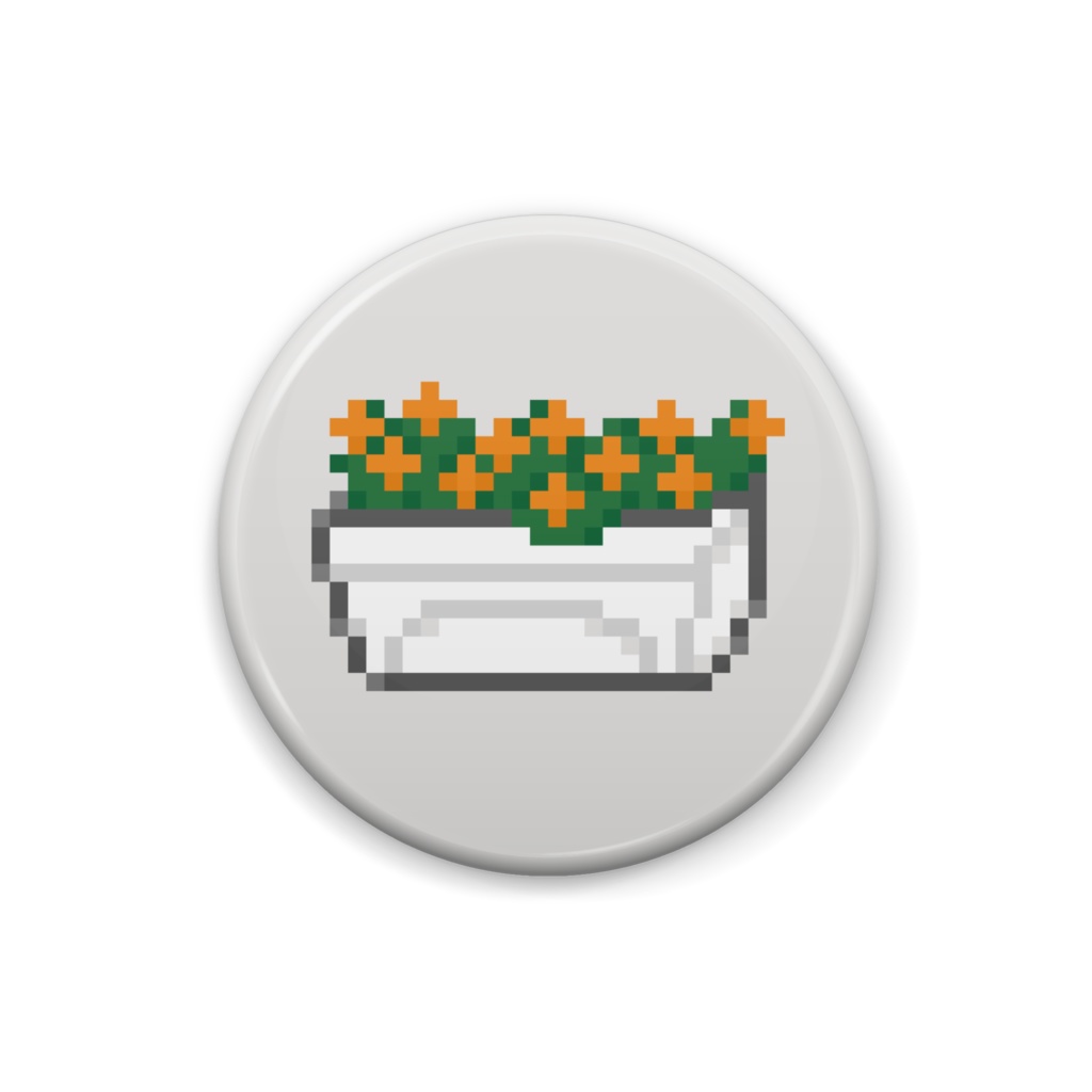 花壇(缶バッジ)