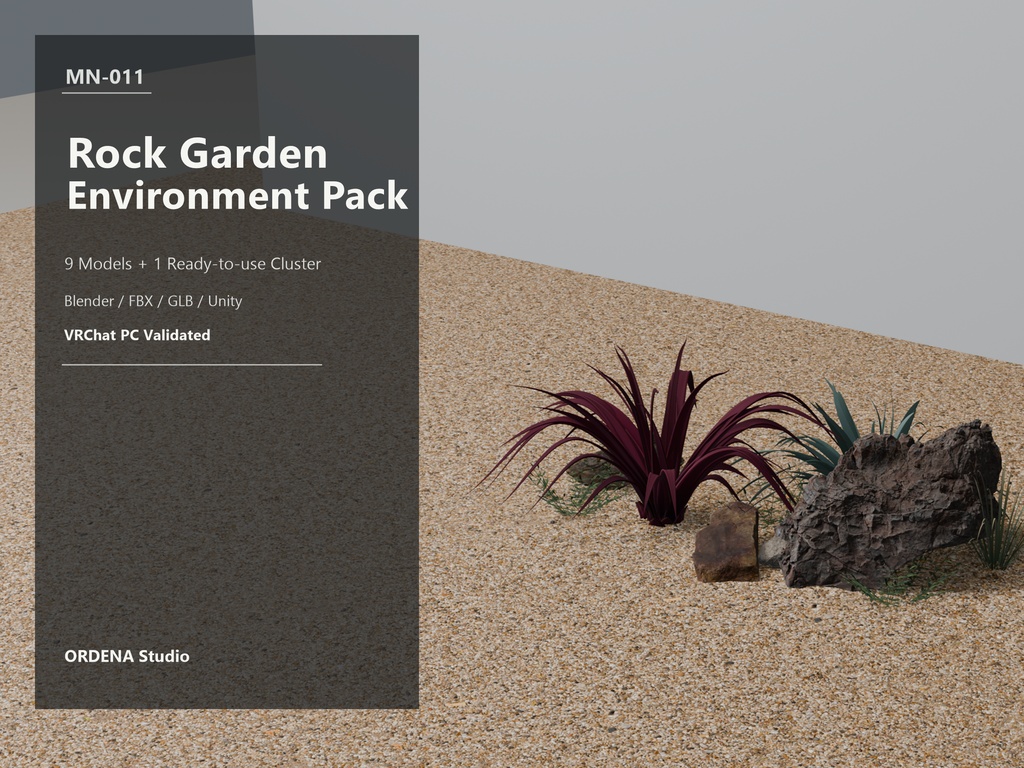 MN-011 Rock Garden Environment Pack｜9 Models + Ready-to-use Cluster【Blender / Unity / VRChat PC