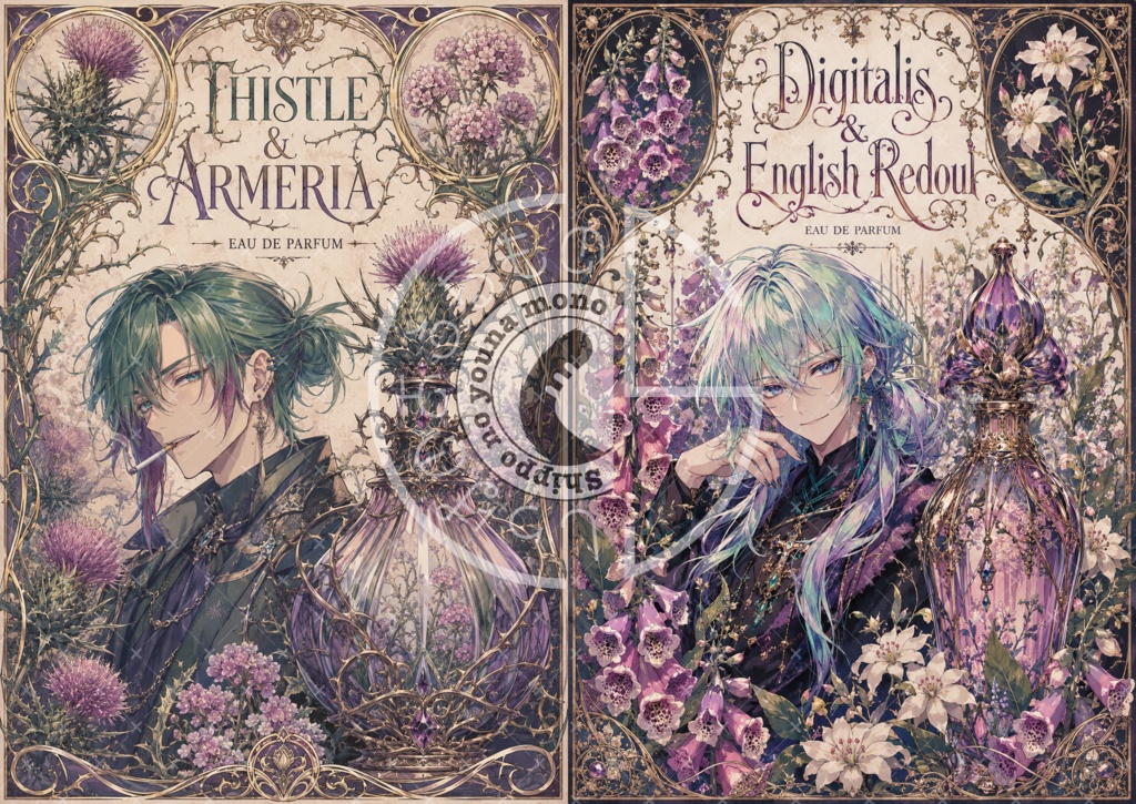 【花香水✖︎イラスト集】 Le Jardin Des Parfums vol.1