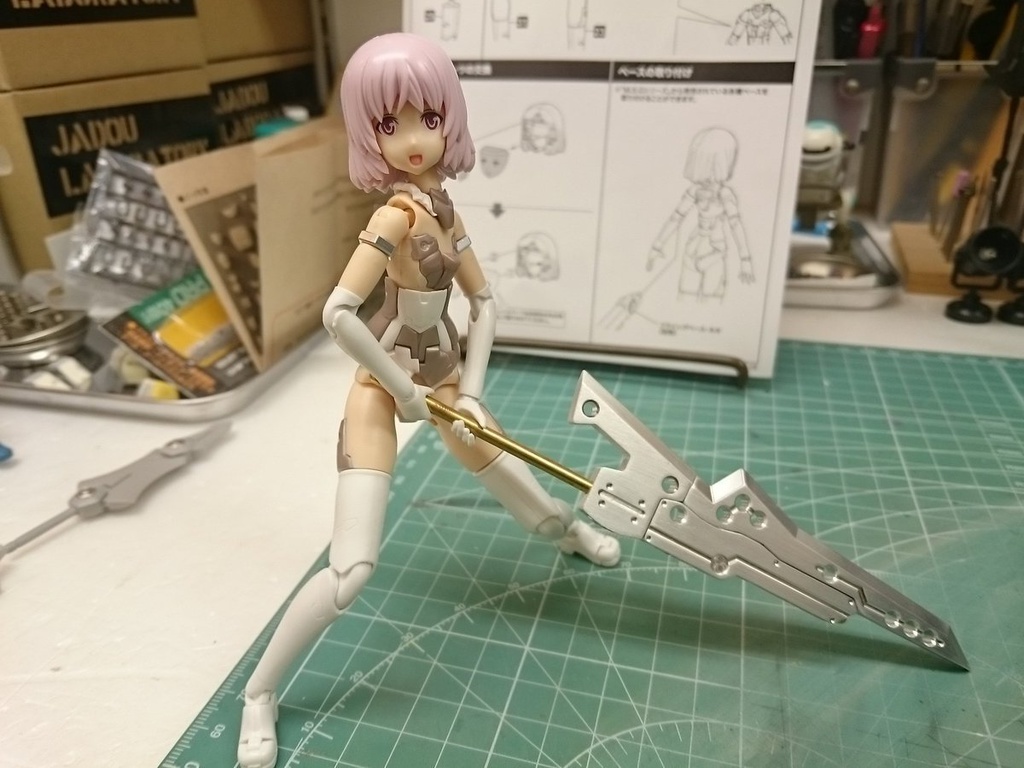 ソードアックス No.003