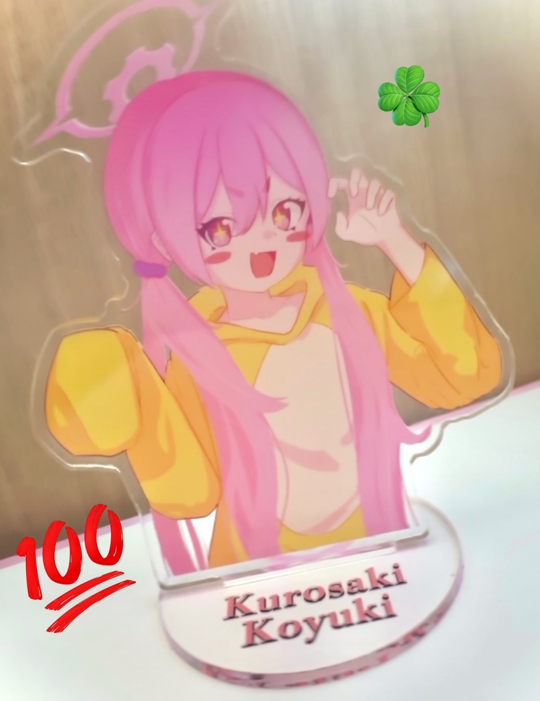 黒崎コユキ(パジャマ) アクリルスタンド