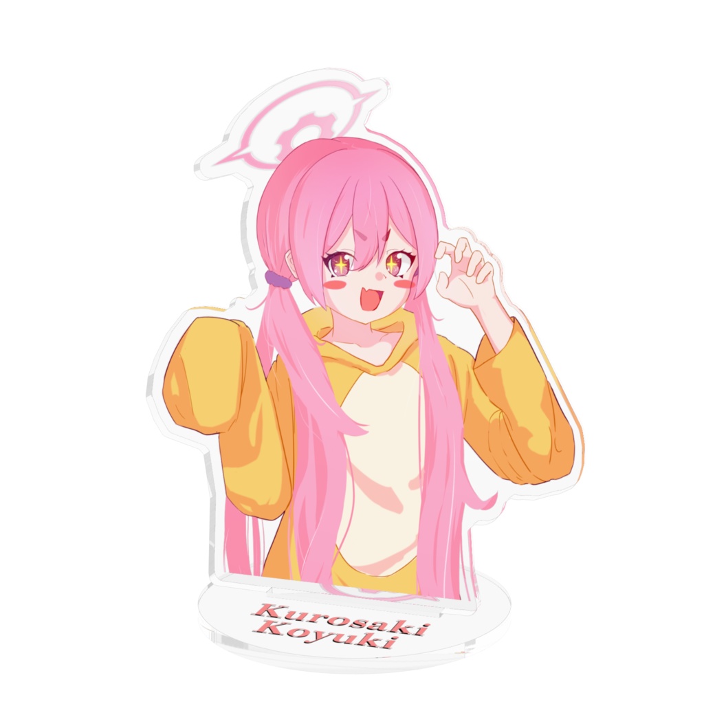 黒崎コユキ(パジャマ) アクリルスタンド