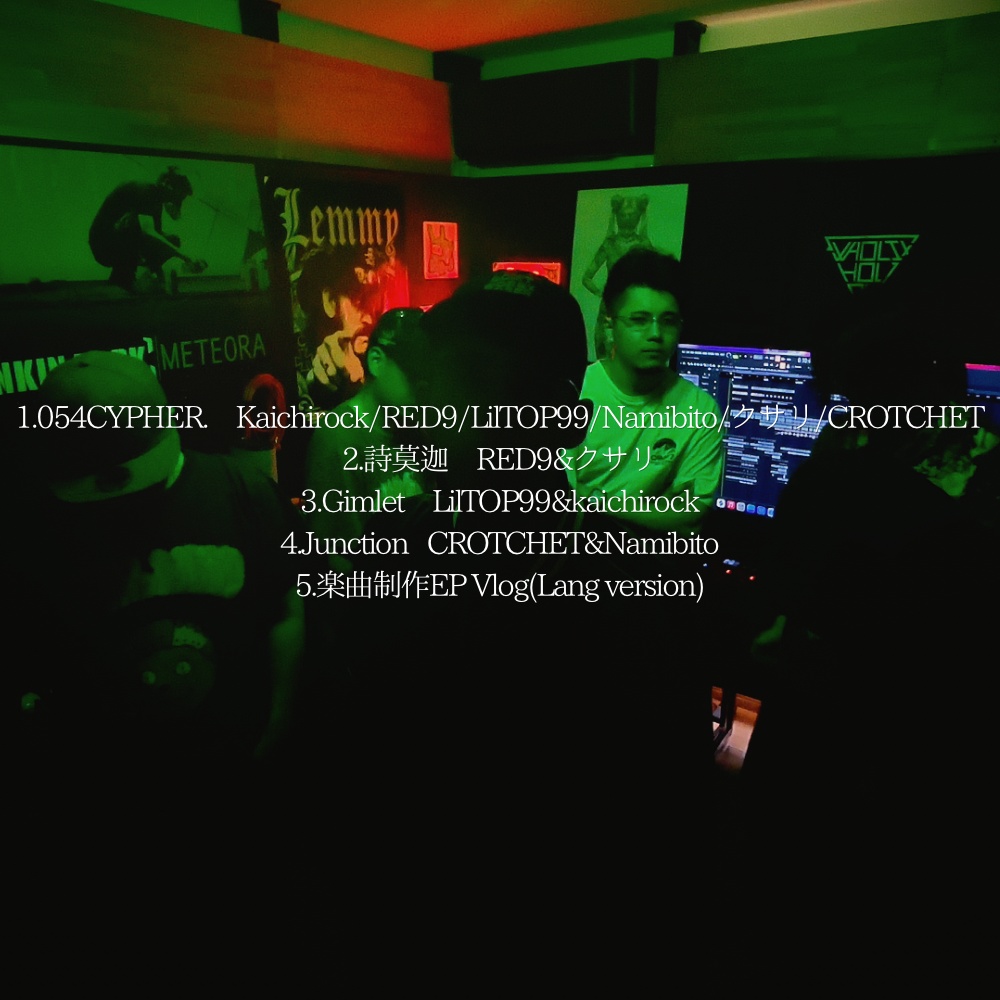 054.CO.JP studioEP
