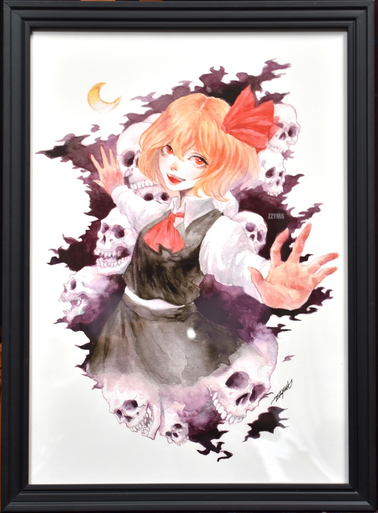 複製原画「ルーミア」