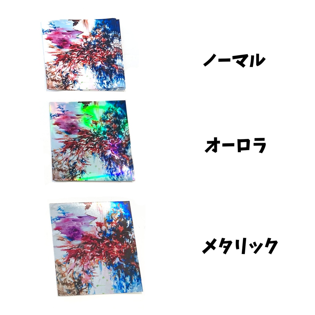 SPIRITステッカー