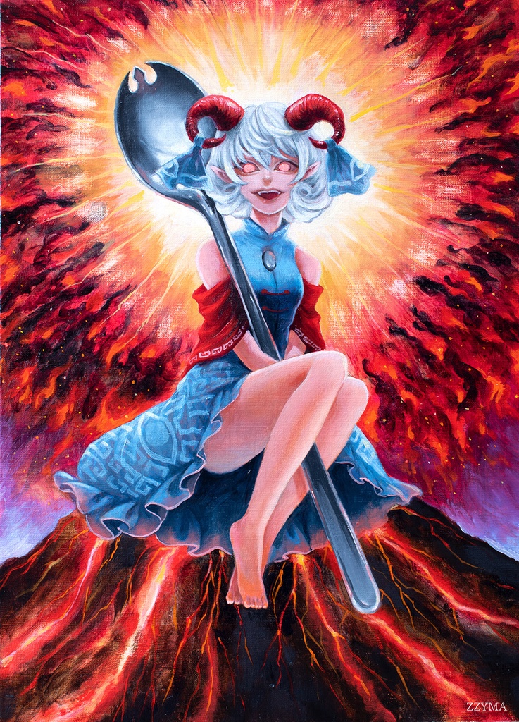 ご依頼作品「饕餮尤魔」