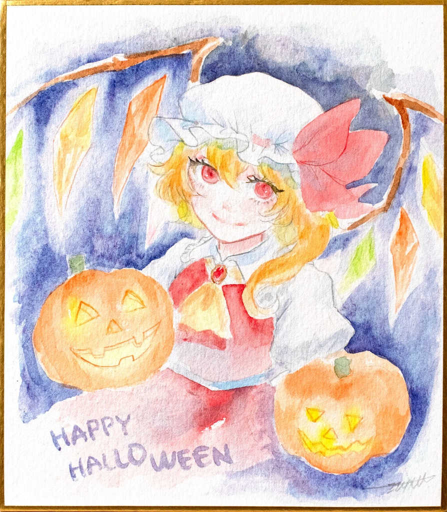 東方原画「フランドール ハロウィン」