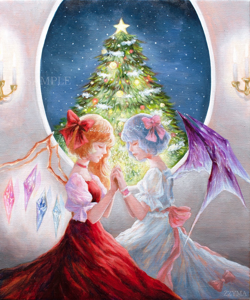 東方原画「Christmas Night」