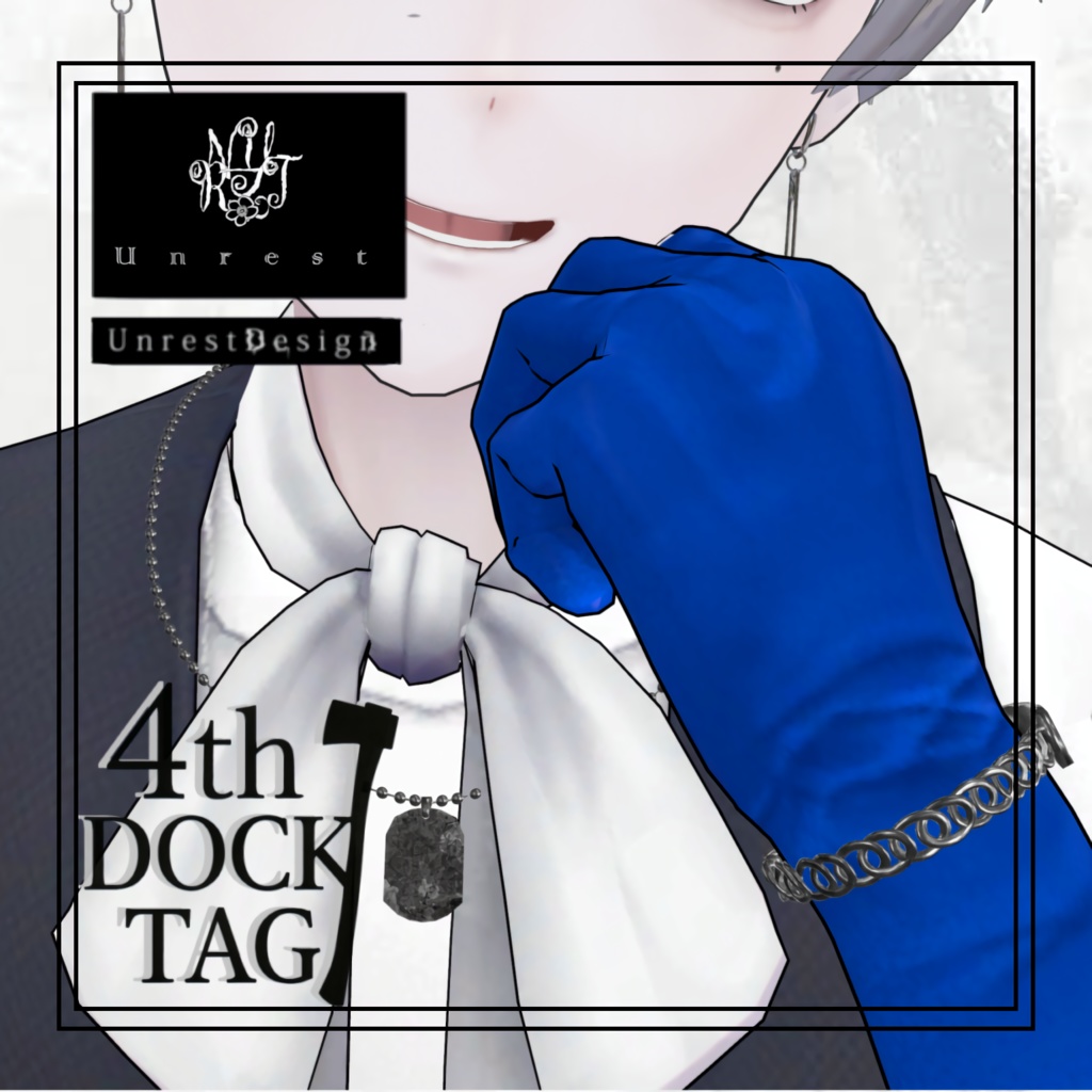 【KALNE専用】4th Dock tag/#カルネくん交流会