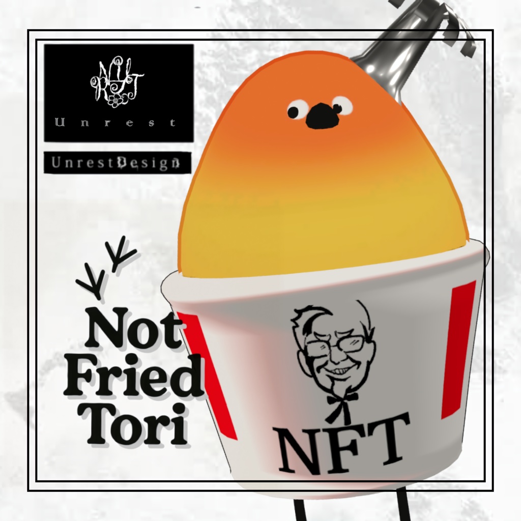 Bird/鳥専用衣装『Not Fried Tori/ノットフライドトリ』