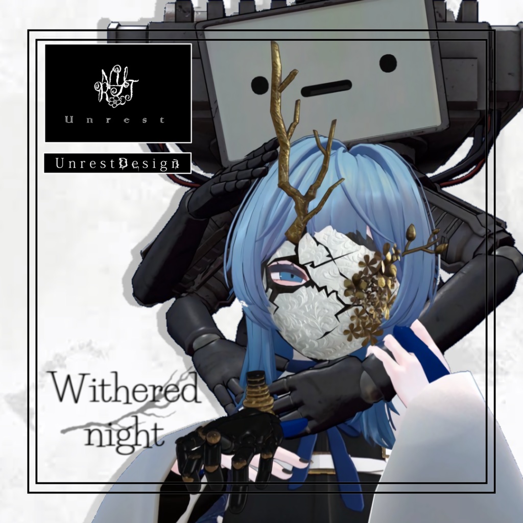 レティニア & レティニエッタ専用衣装『Witherednight/ウィザードナイト』