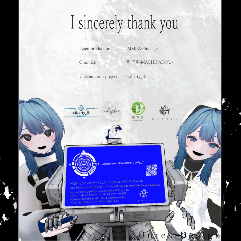 レティニア & レティニエッタ専用衣装『Witherednight/ウィザードナイト』