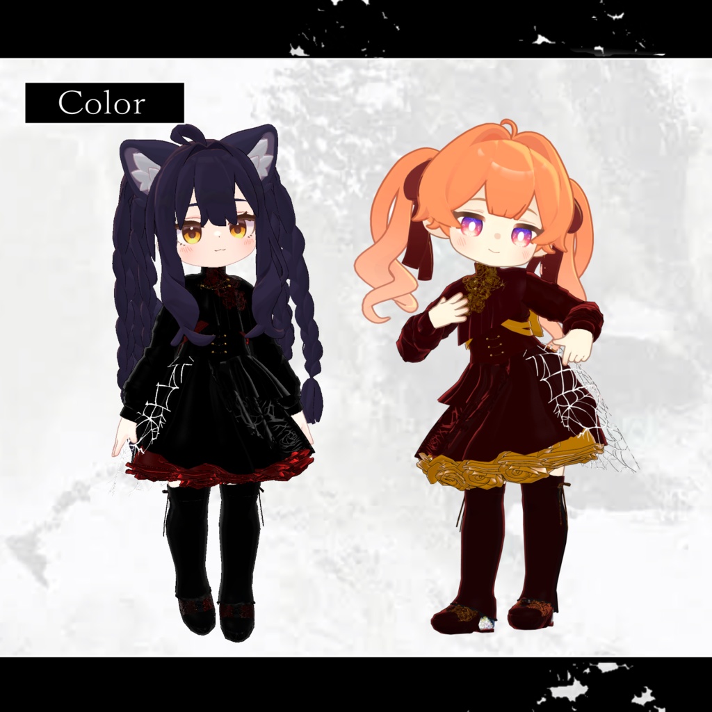 えも研・まめふれんず・ネヴリー対応衣装『Nocturne Doll /ノクターンドール』