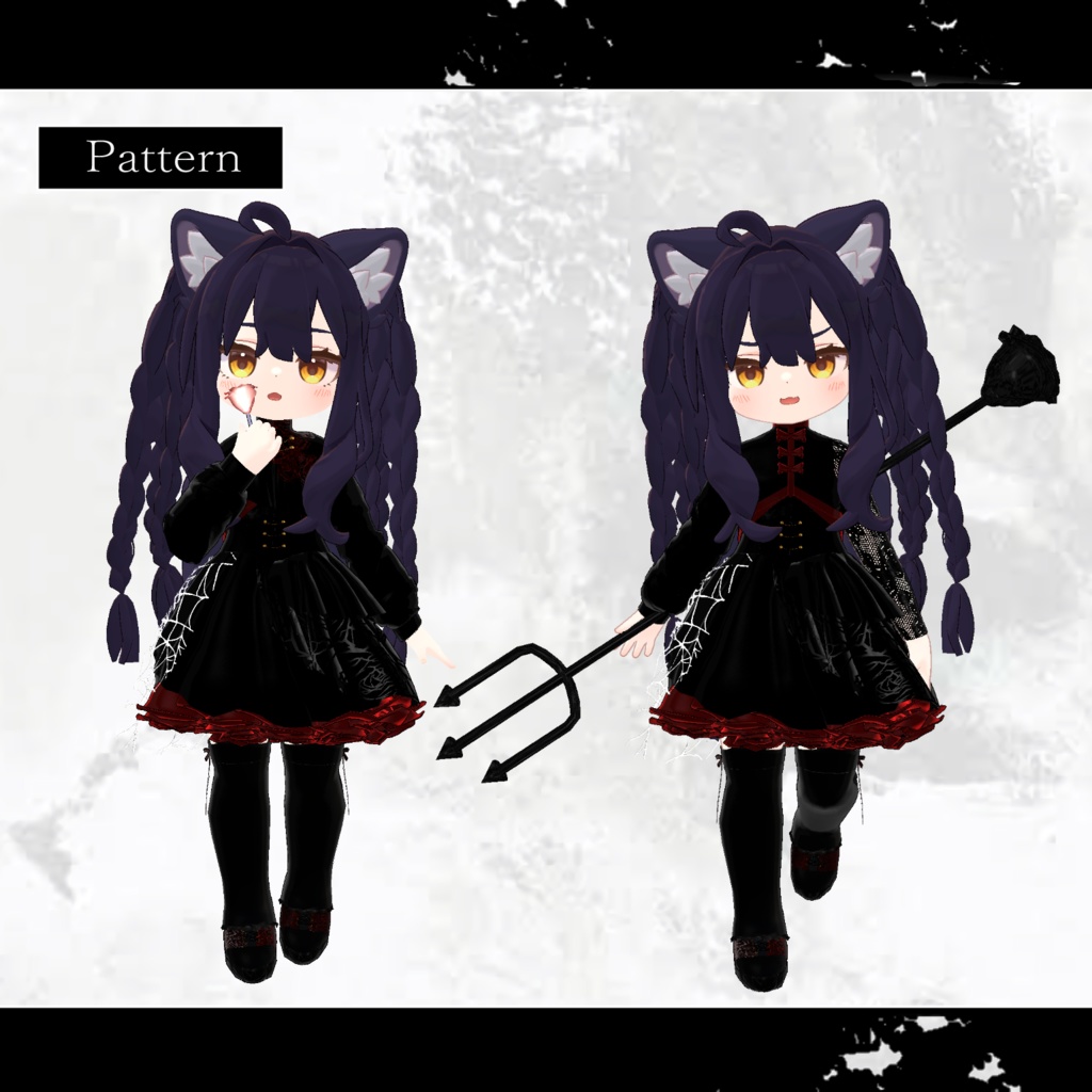 えも研・まめふれんず・ネヴリー対応衣装『Nocturne Doll /ノクターンドール』