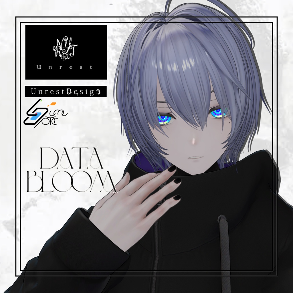 [LumeOptic]対応テクスチャ『Data Bloom/データブルーム』
