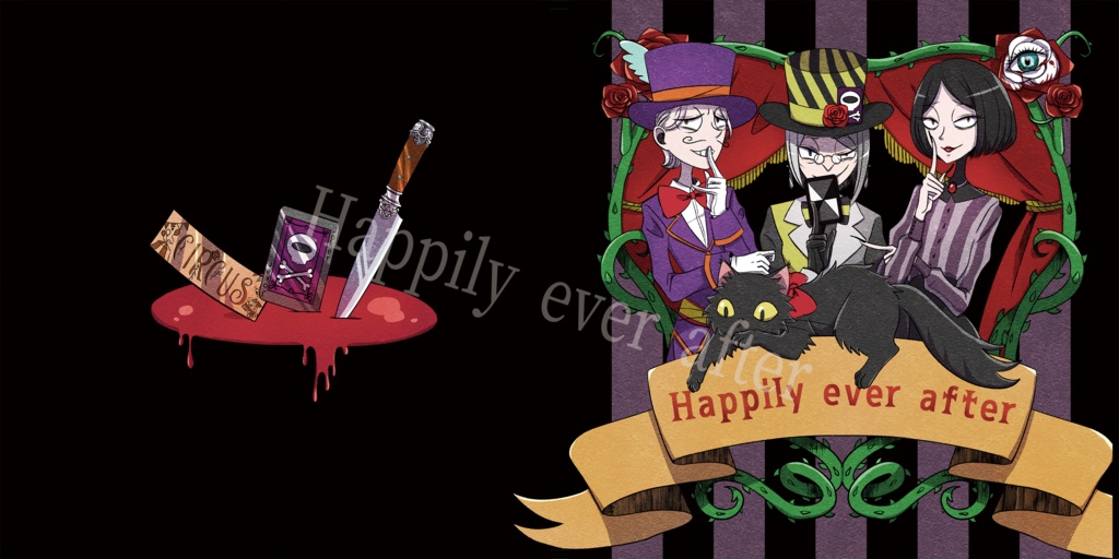 Happily ever after