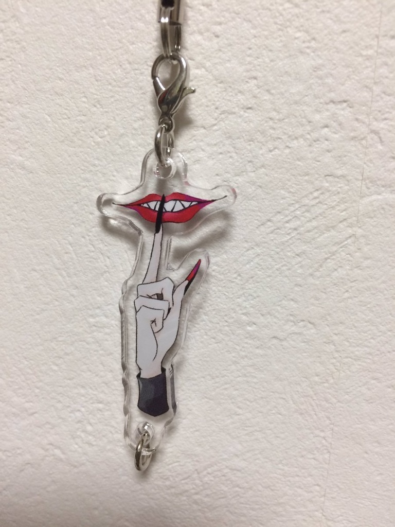 メネウスアクキー