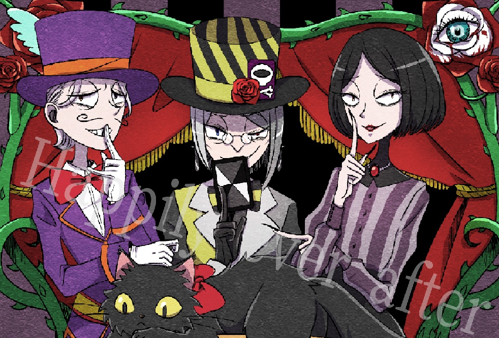 Happily ever afterノベルティ追加購入