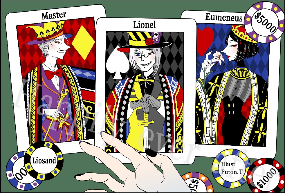 Happily ever afterノベルティ追加購入