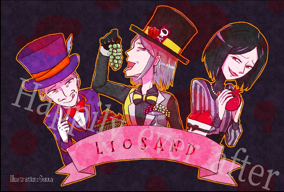 Happily ever afterノベルティ追加購入