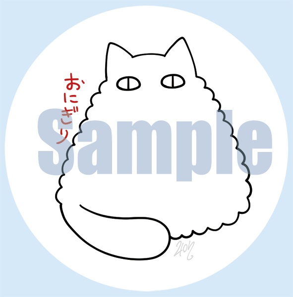 防水ステッカー