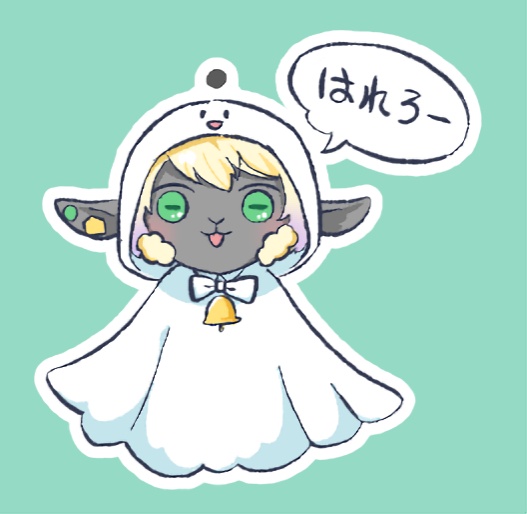 サフォーク・マトン　アンブレラマーカー